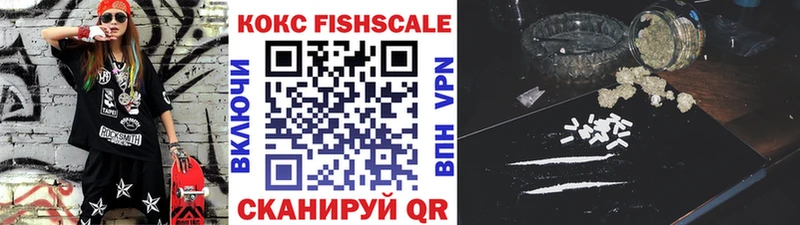 Купить наркотик аптеки Катайск A-PVP  Конопля  Cocaine  Метамфетамин  АМФЕТАМИН  Гашиш  МЕФ 