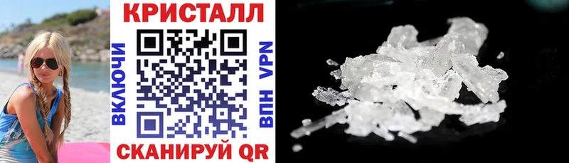 АМФЕТАМИН Розовый  продажа наркотиков  KRAKEN ONION  Катайск 