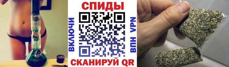 МЕГА tor  Катайск  Бутират 99% 