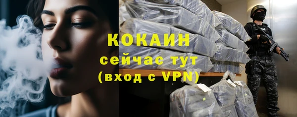 МДПВ Бугульма