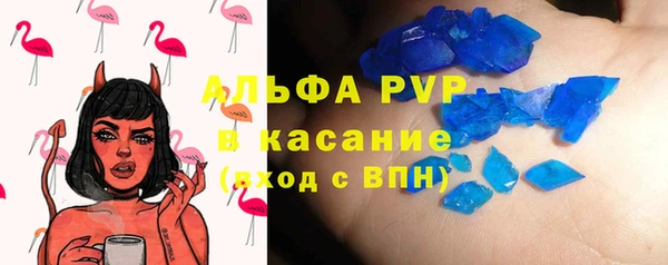 МДПВ Бугульма