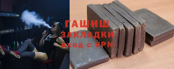 МДПВ Бугульма