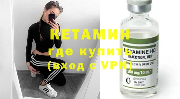 прущая мука Бородино