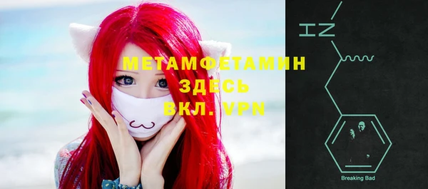 героин Семёнов