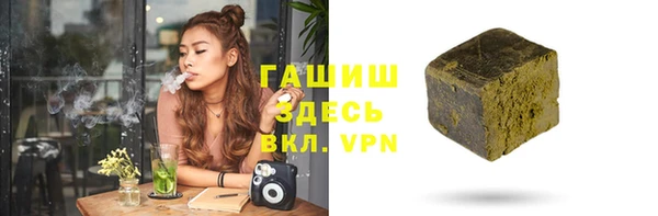 МДПВ Бугульма