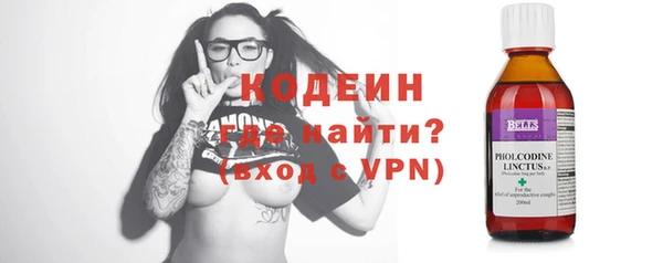 прущая мука Бородино