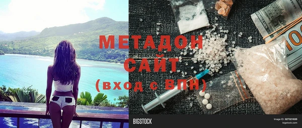 прущая мука Бородино