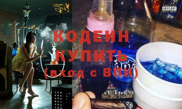 прущая мука Бородино