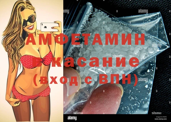 МДПВ Бугульма