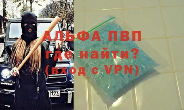 прущая мука Бородино