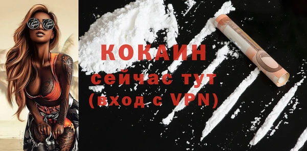 МДПВ Бугульма