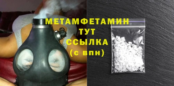 МДПВ Бугульма