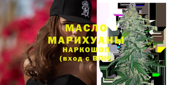 МДПВ Бугульма