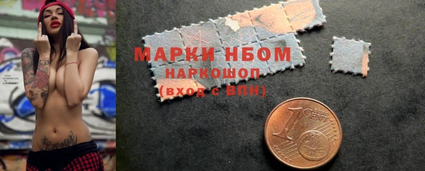 прущая мука Бородино