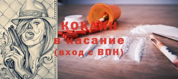 МДПВ Бугульма