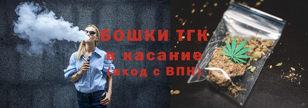 прущая мука Бородино