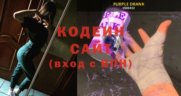 МДПВ Бугульма