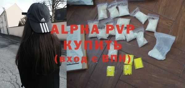 МДПВ Бугульма