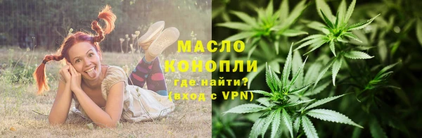 прущая мука Бородино