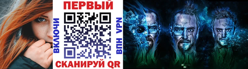 Первитин кристалл  Катайск 