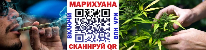 Бошки марихуана MAZAR  Катайск 